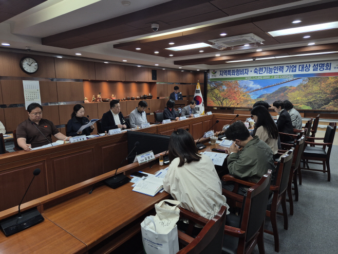 2-3. (사진전국 최고 수준 비자 추가 확보… 전북자치도, 인력난 해소 선도(설명회)