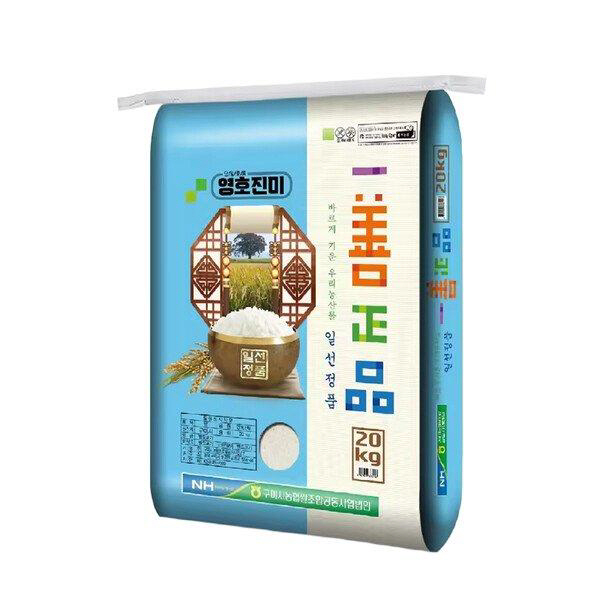 구미 ‘일선정품 영호진미’, 전국 107개 브랜드 중 경북 1위 영예