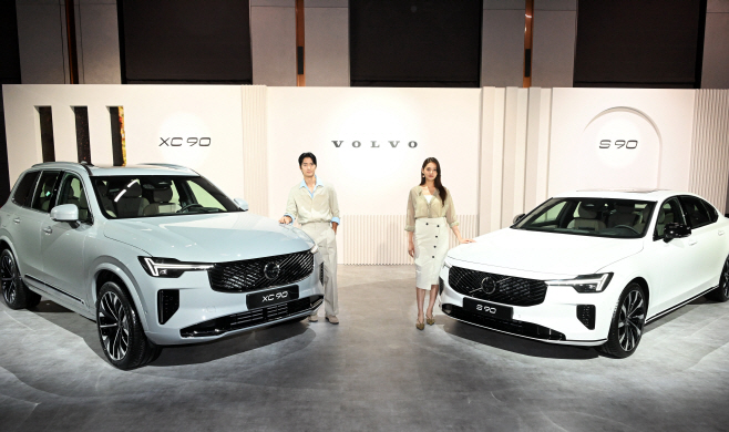 볼보 XC90 & S90 공개-4550
