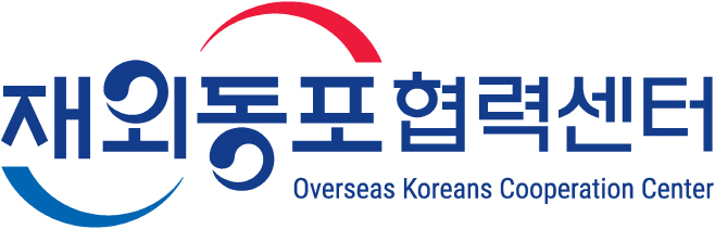 재외동포협력센터_기본형 A