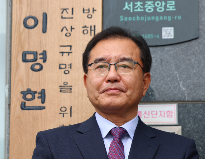 순직해병 사건 수사 이끌 이명현 특검<YONHAP NO-2823>