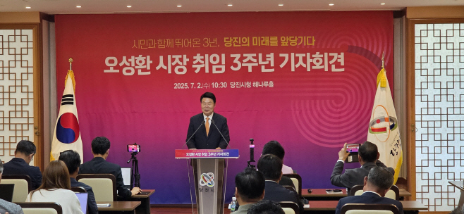 오성환 당진시장 “살고싶은 도시 당진으로”...정주여건 개선