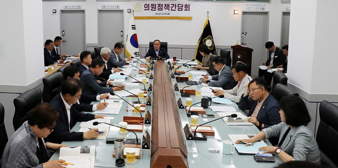 서산시의회, 7월 의원 정책간담회 개최...14개 안건 사전협의