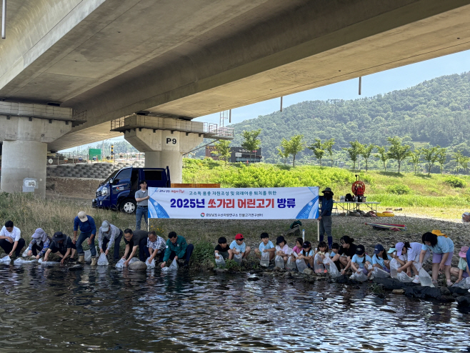 쏘가리(1)