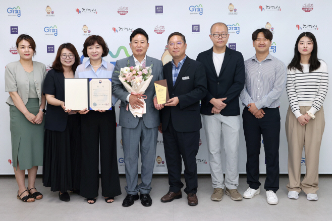 (나)가평군, 사회적기업 육성 우수자치단체 선정1
