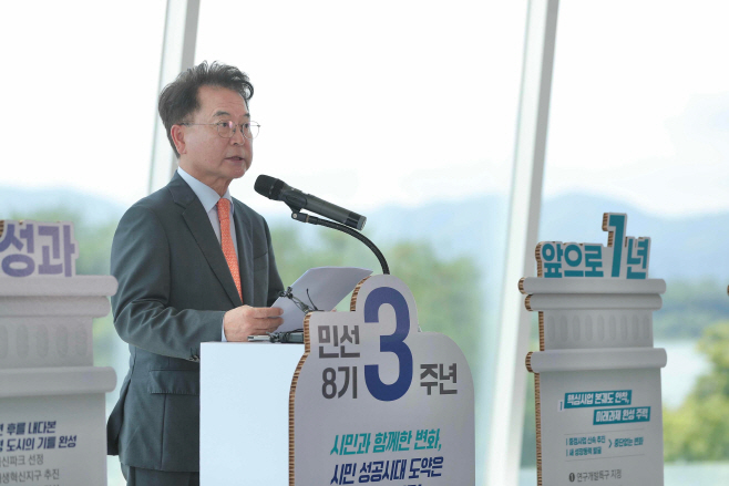 육동한 춘천시장 3주년 기자회견 (1)