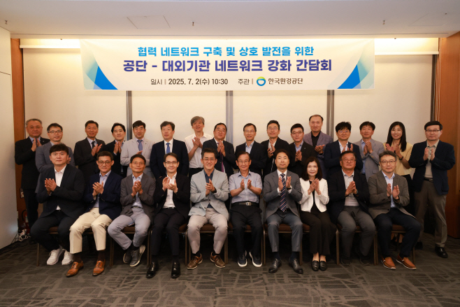 20250702보도자료(1)