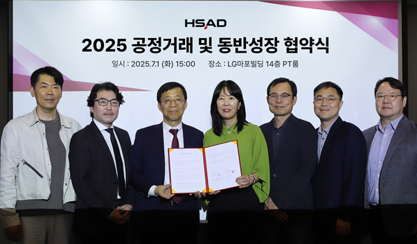 팬커뮤니케이션