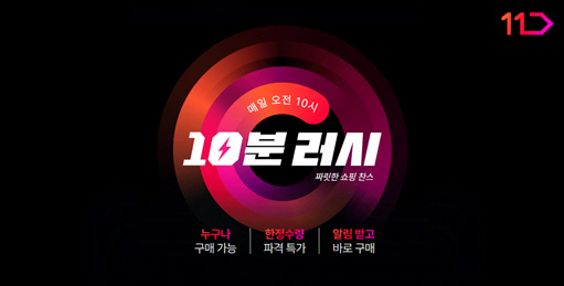 clip20250702170204