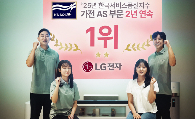 LGE_01