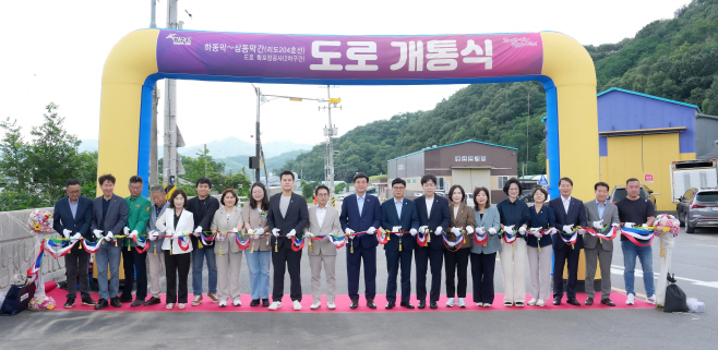광주시 초월읍 하동막 - 상동막간 도로 확포장 공사 개통