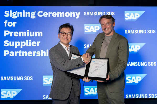 [사진자료] 삼성SDS, ‘RISE with SAP 프리미엄 서플라이어’ 선정_1