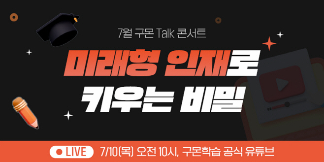 ㅇ