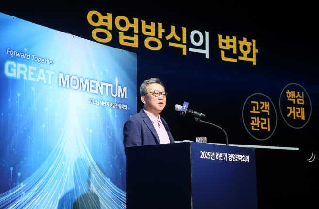 KakaoTalk_20250703_090937607