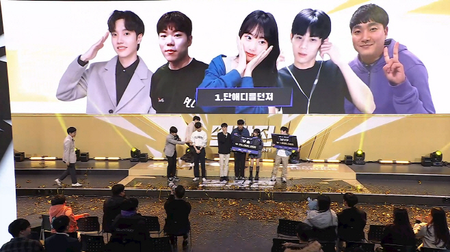 이미지2. 2025년 LoL 멸망전 시즌1에서 우승을 차지한 ‘단애디를던져’ 팀