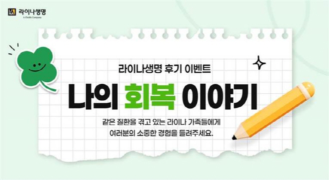 clip20250703102542