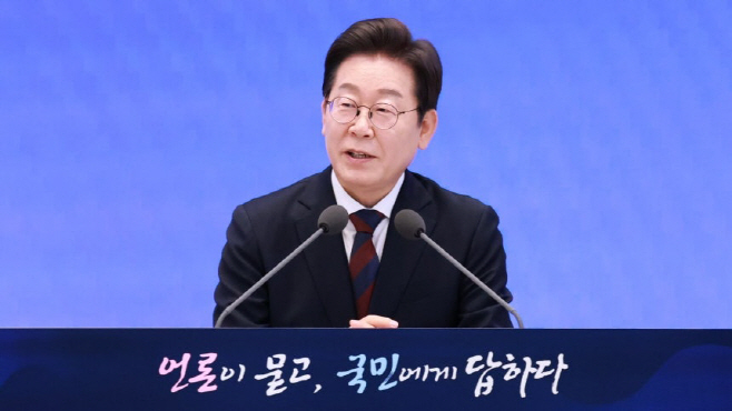 명명