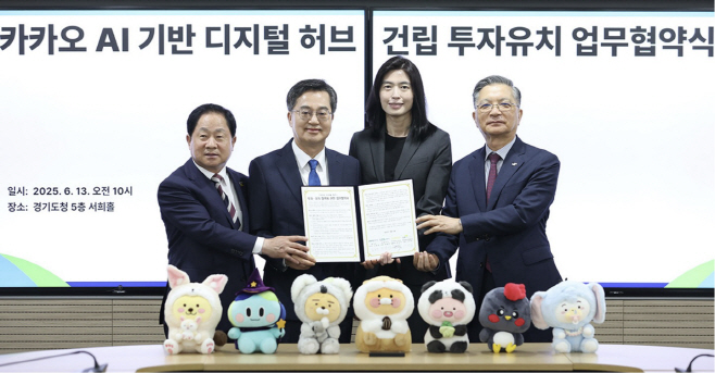 지방사진1