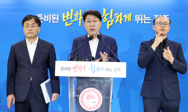 3주년 기자회견 (1)