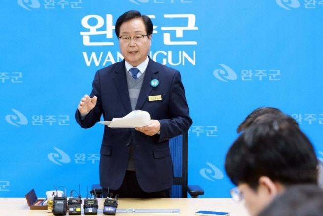 유희태