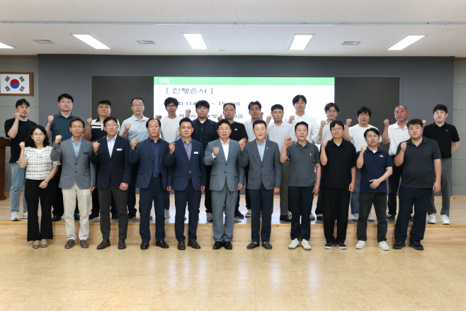 (가)가평군, ‘신뢰 행정’으로 인허가 투명성 강화1