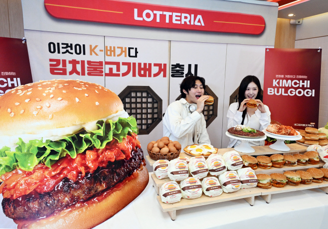 롯데리아 김치불고기버거-5640