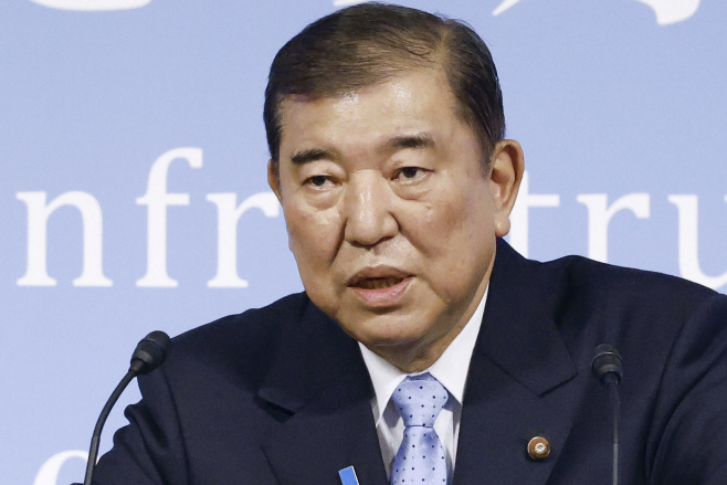 Japan Election Explainer