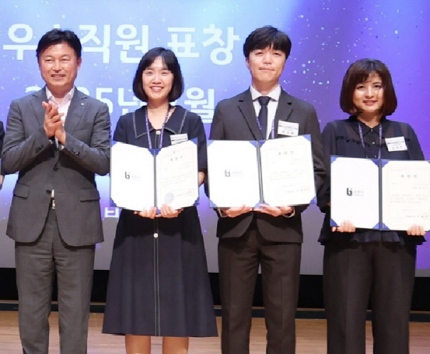 부천시_적극행정 으뜸상 포상