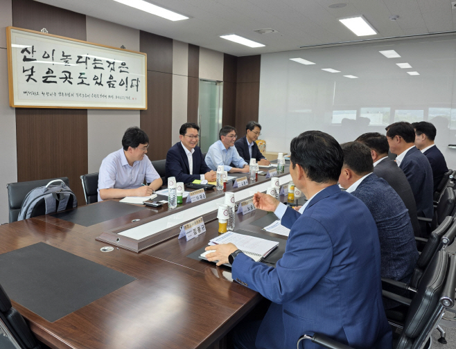 사진 2