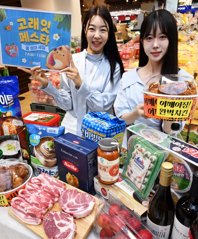 이마트 고래잇 페스타-5794