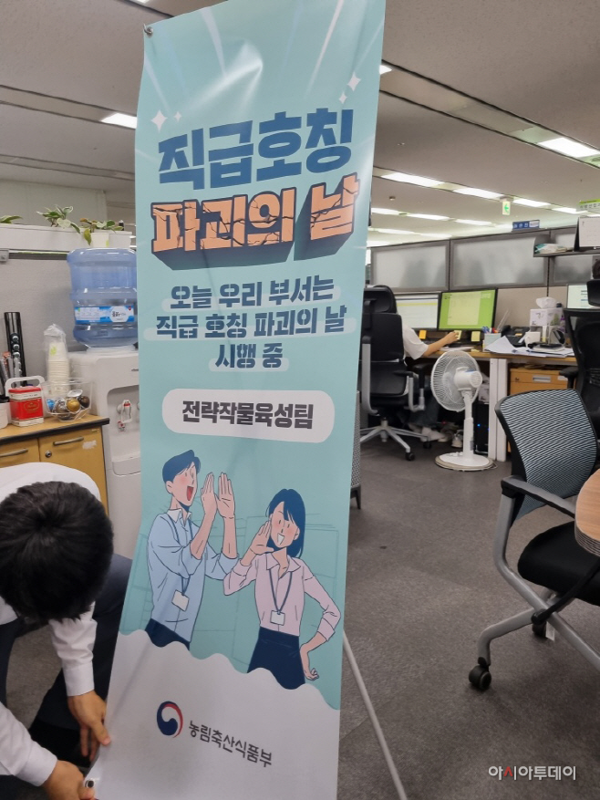 KakaoTalk_20250702_144626735