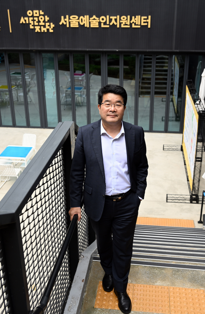 송형종 서울문화재단 대표이사