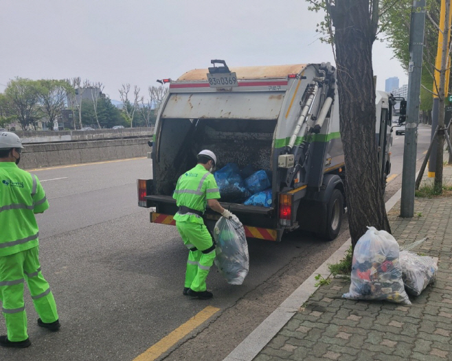 구로