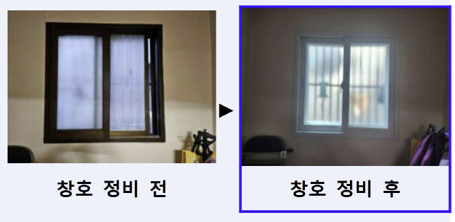 clip20250703225017