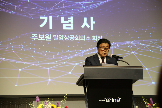 밀양상동회의소 007