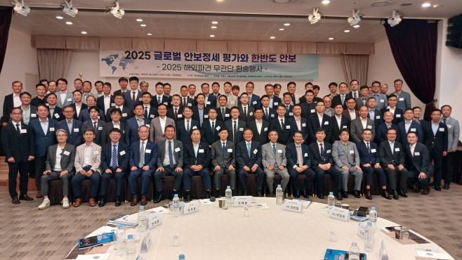 0702 해외국방무관파견행사