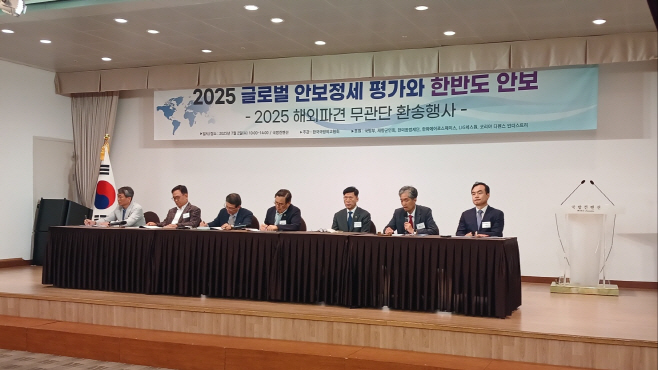 0702 국방무관 사진
