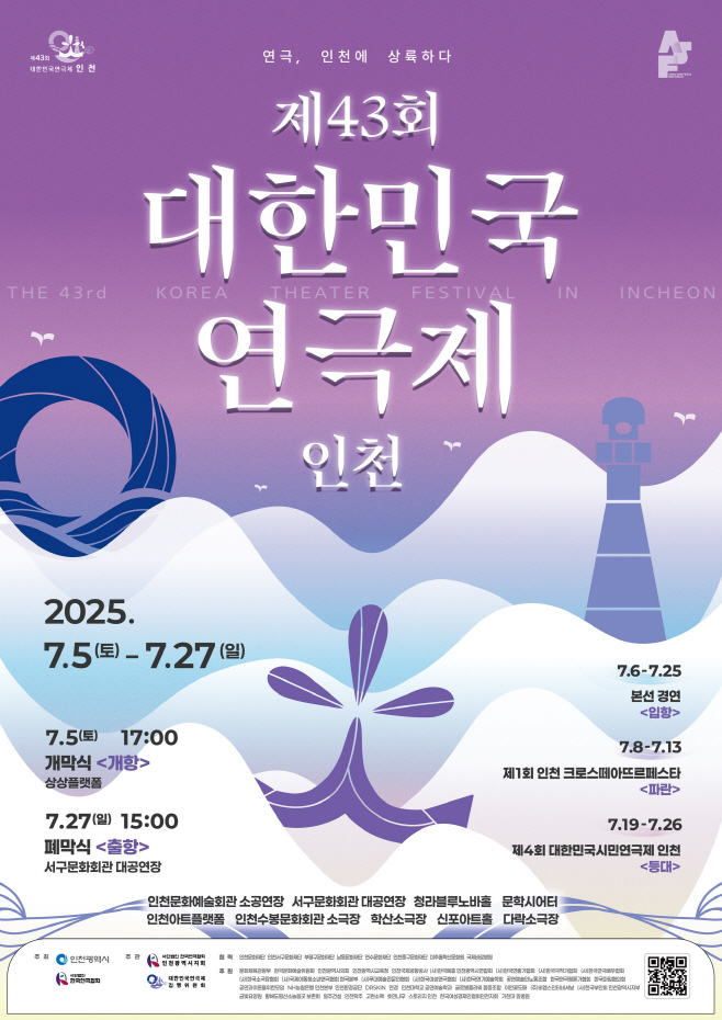 KakaoTalk_20250703_232943382