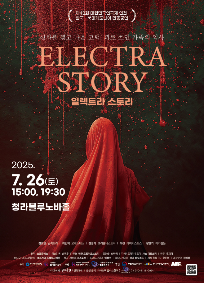 KakaoTalk_20250703_232943382_03