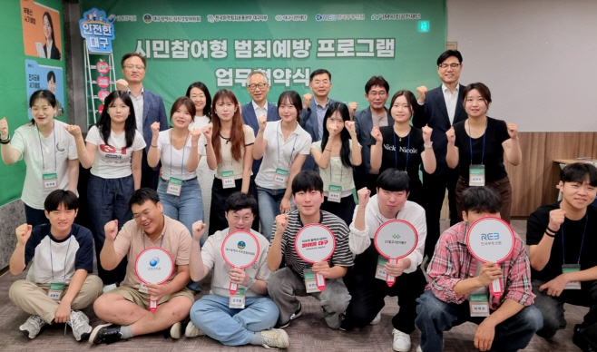 [붙임]협약식_사진_2