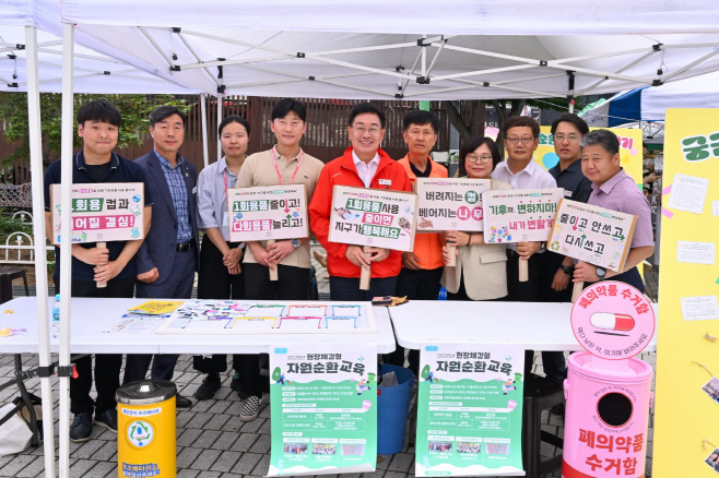 02-1 양평물맑은시장 현장중심 분리배출 교육