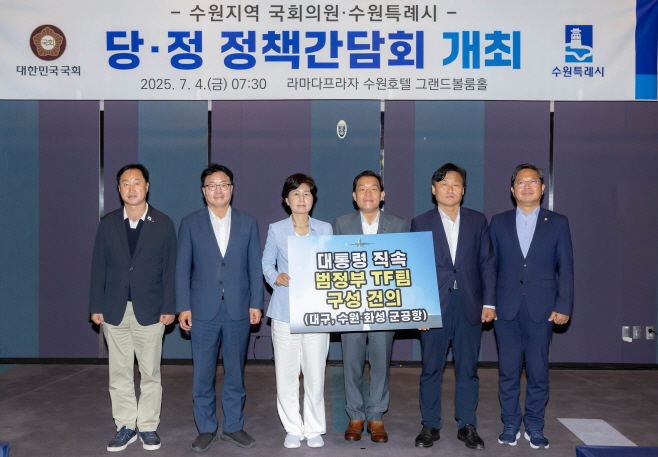 군공항