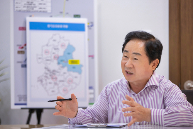 남양주시