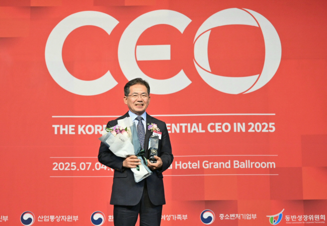 250704_1_2025 한국의 영향력 있는 CEO_기획감사실(3)