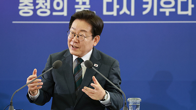 이타운홀