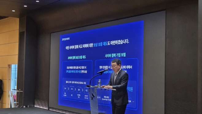 KakaoTalk_20250704_180953799_02