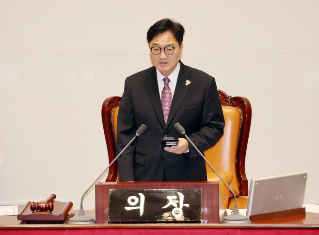발언하는 우원식 국회의장<YONHAP NO-4983>