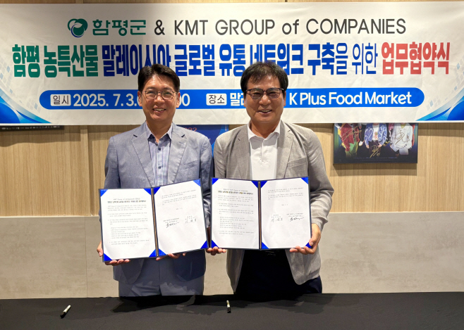 이상익