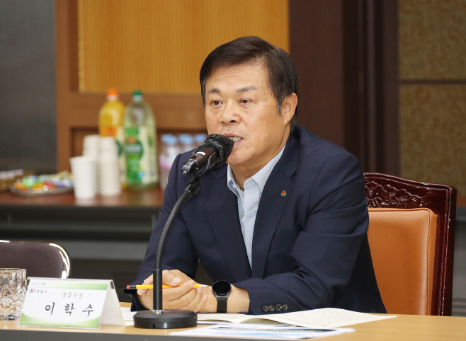 이학수