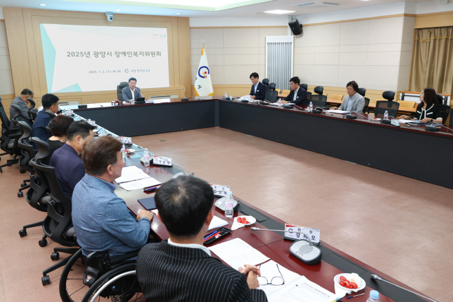 전남 최초 ‘장애인정책종합계획’ 추진